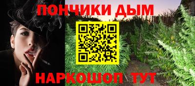кокаин Будённовск