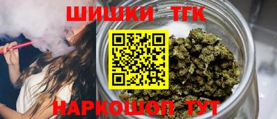 кокаин Будённовск
