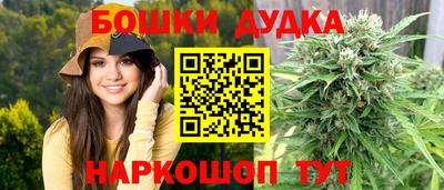 прущая мука Бузулук