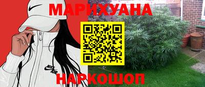 Альфа ПВП Бугуруслан