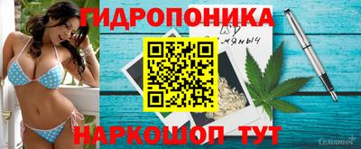 кокаин Будённовск