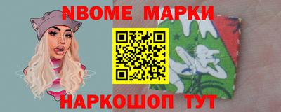 Альфа ПВП Бугуруслан