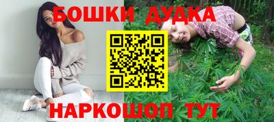 Альфа ПВП Бугуруслан