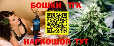 кокаин Будённовск