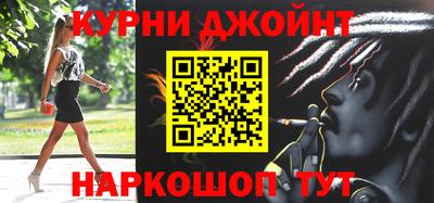 кокаин Будённовск