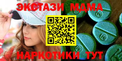 прущая мука Бузулук