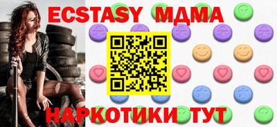 кокаин Будённовск