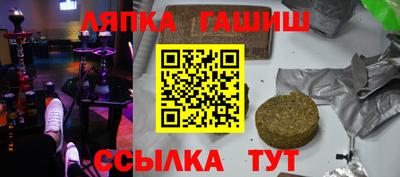 кокаин Будённовск