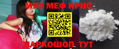 кокаин Будённовск