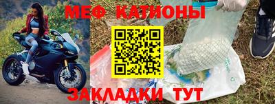 кокаин Будённовск