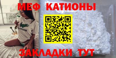 Альфа ПВП Бугуруслан